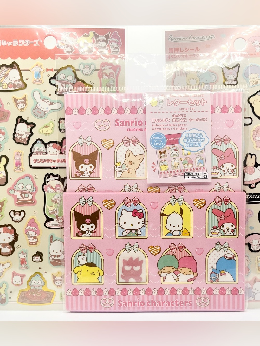 Sanrio Characters Letter Set